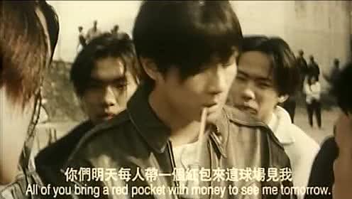 画师带你重看——《古惑仔》(人在江湖)