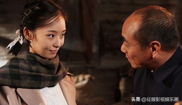 谍战剧《江城令》马跃、李曼、范明、陶泽如、斯琴高娃、王岗主演
