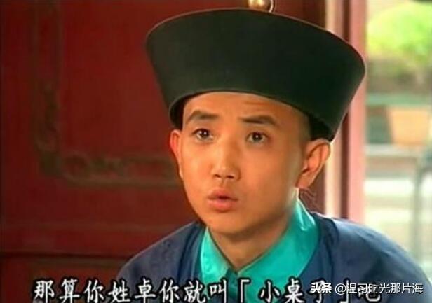 康熙王朝20年：容妃去世，陈道明剧中忘年恋，赫舍里演王凯岳母