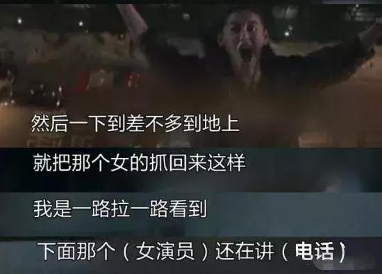 艾小羊：“谎话精”张柏芝，一个拼命要糖吃的女人