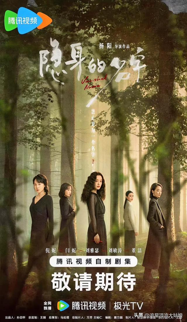 我的天 ‼️腾讯视频“都市剧场”推出9部王炸情感剧 . 想不看都不行