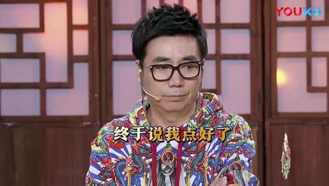 《武林外传》为什么不拍续集？邢捕头一句话说出原因！