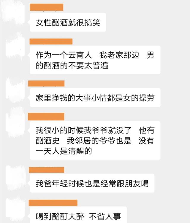 《高山》事件持续发酵！排片降到几乎全无，影院出现大量退票