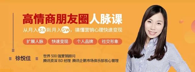 怕什么真理无穷无尽，进一寸有一寸的欢喜