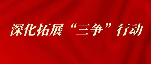 浦城：不误林时   “植”此青绿