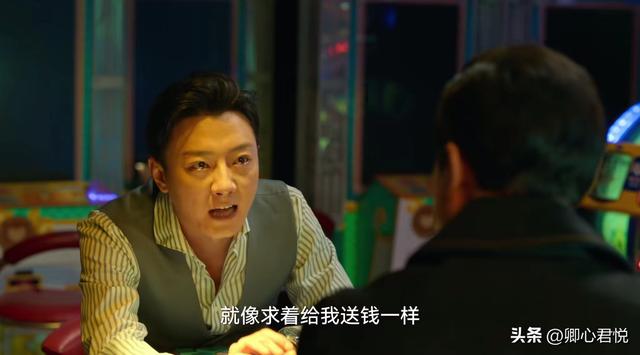 看了《狂飙》原著才知:最恶不过高启强,最“傻”不过高启盛