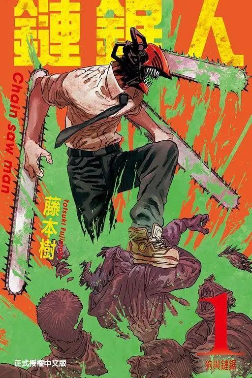 第三届“希望动画化的漫画”大公开!这些作品你都看了吗?