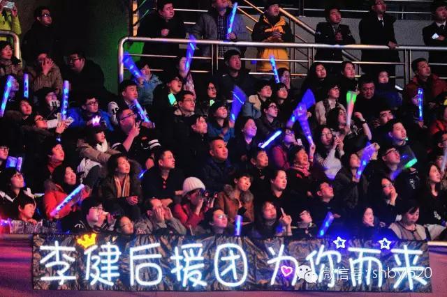 李健哈尔滨演唱会完美落幕！ 全程实况揭秘看这里