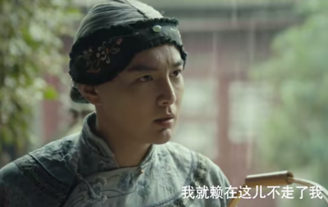 收视率仅0.2!又一天雷滚滚的烂剧产生,被观众痛骂:负分都嫌高