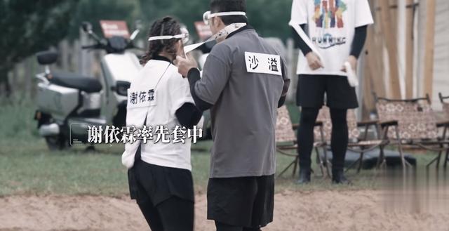 《奔跑吧8》：谢依霖一来，十年前初代跑男团的感觉立马就回来了