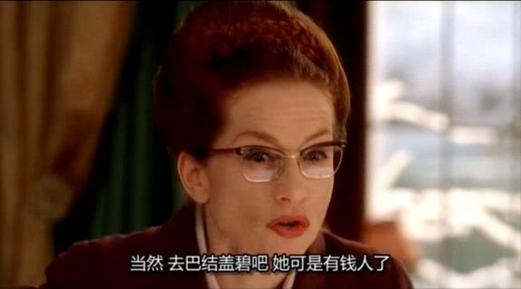 这部悬疑惊悚片里,竟然有这么多法国女神