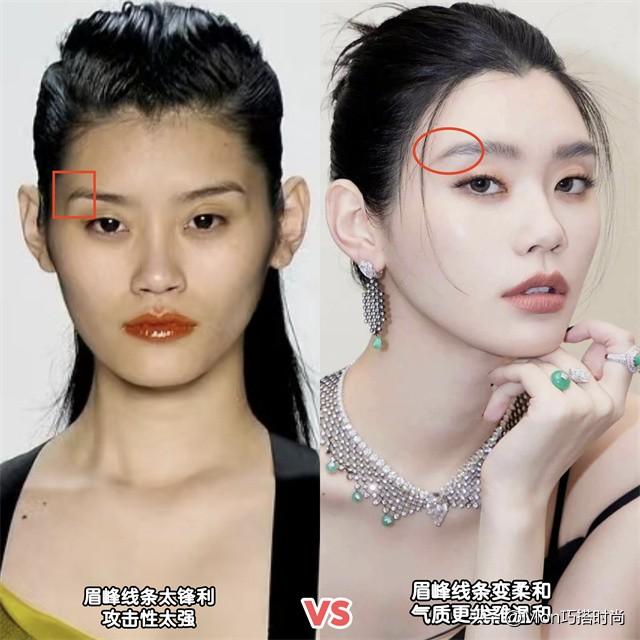 别再画一字眉了,太土!顶级名媛都换上了“富贵眉”,优雅又高级