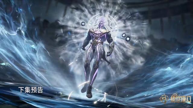 斗罗大陆:王冬新形象曝光,霍雨浩动用底牌,萧萧一个做法好霸气