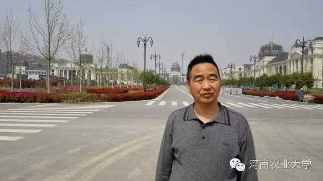 学者风采尹清强——河南农业大学教授、河南省特聘教授