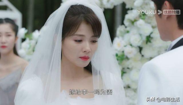 《星辰大海》结局，简爱林恒之终成眷属？3大配角结局让人意难平