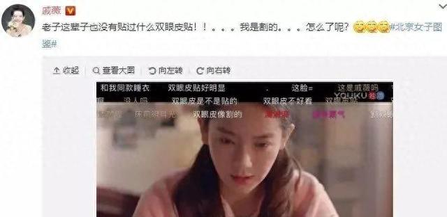 5位意想不到的“后天美女”，表情内敛又理性，美得没有痕迹