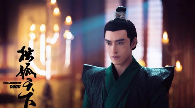 盘点《独孤天下》最惨的角色