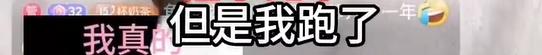 不作不死！北京卫视重播《甄嬛传》，余莺儿戏份全被删，网友急了