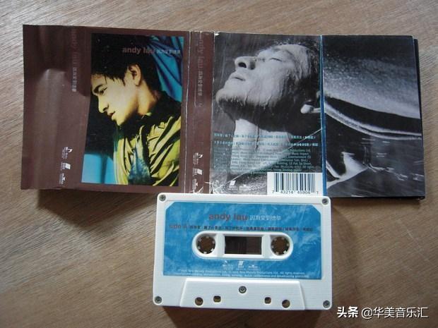 天王刘德华的歌，几代人心中的回忆，你都听过哪些歌曲呢？（2）