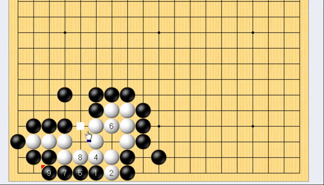 黑白棋局：策略与智慧的较量！名家死活(黑)(前田陈尔先...