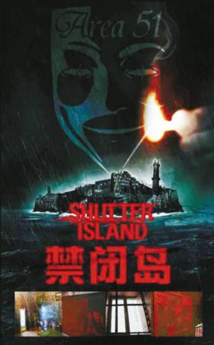 六部经典悬疑片，你看过几部？