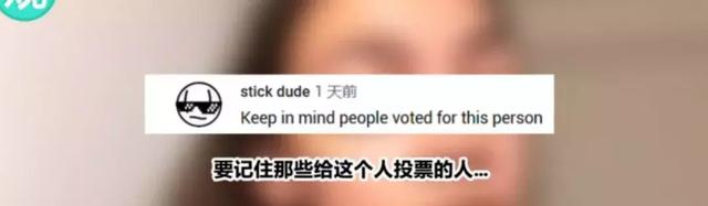 美国最年轻女议员热舞的视频火了！网友的槽点却是