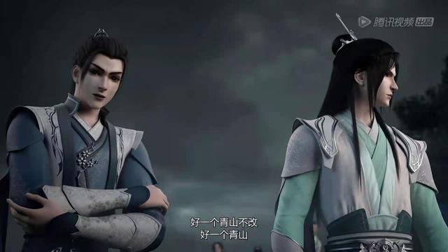 《人渣反派自救系统》人物篇之天琅君：这个魔君不一样