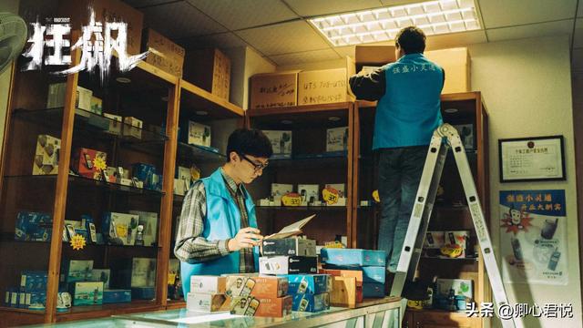 看了《狂飙》原著才知:最恶不过高启强,最“傻”不过高启盛