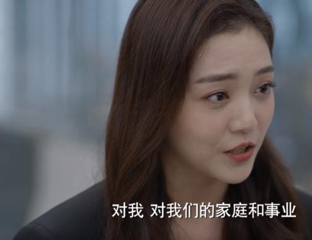 《玫瑰之战》大结局:顾念对垒令仪丰盛,方旭和唐小樱揭露宋嘉辰