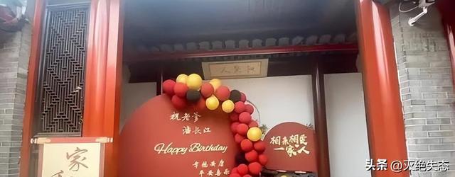 被央视警告后死不悔改，继续欺骗观众，潘长江真的是没有救了？