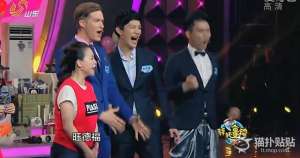 孟天(胸肌不让看跳舞还要骚气范，孟天是型男还是伪直男)