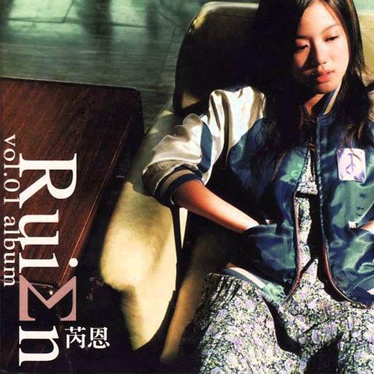 想当年｜这些冷门老歌，你还在听吗？