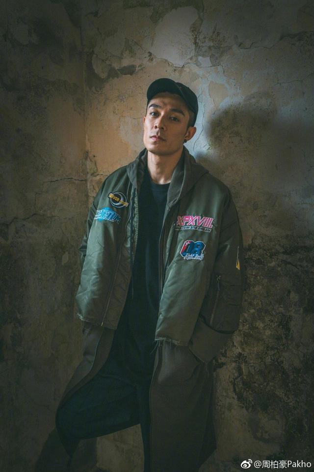 周柏豪入住资料被酒店泄露 发长文怒斥：请尊重我