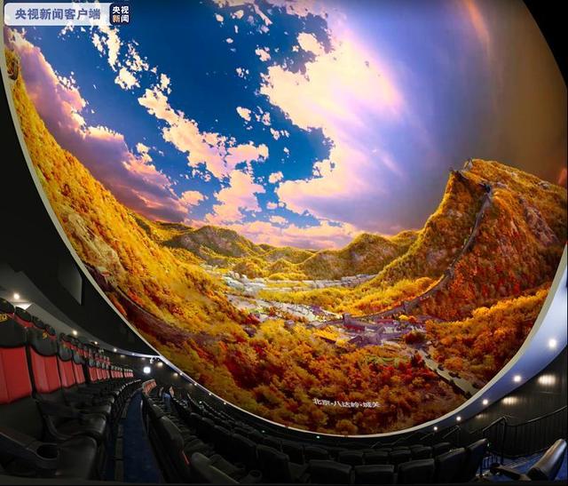 八达岭长城首推“官方一日游”夜长城预计4月3日开放