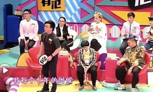 对话《奇葩说》冠军陈铭：马薇薇口中的“标准人”