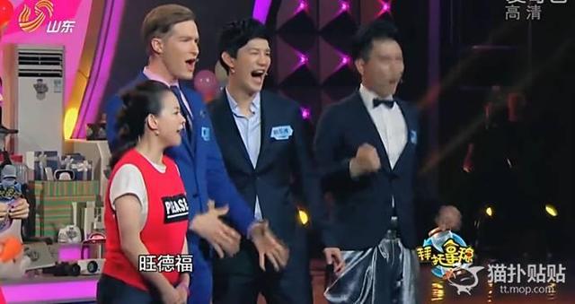 胸肌不让看跳舞还要骚气范，孟天是型男还是伪直男