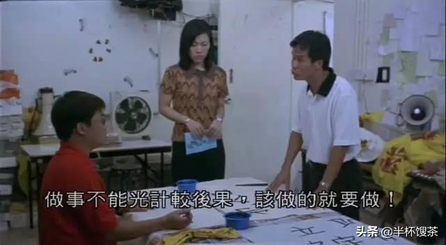 「烟云江湖」未成年人暴力犯罪定刑不容拖迟，回顾80年代港童杀案