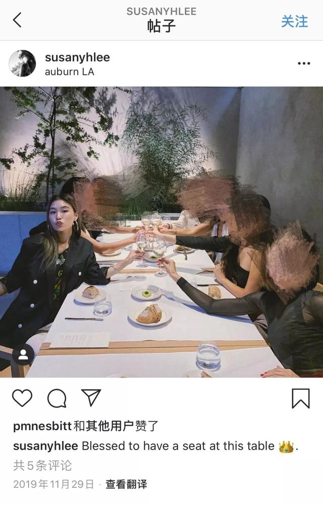 高以翔女友过往被扒？性感照曝出还被网友质疑过度消费男友