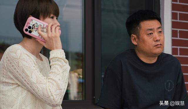 《乡村爱情17》谢氏集团成立,白清明担任董事长,谢广坤当众发飙