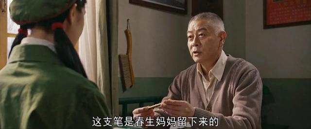 梦中的那片海(9)