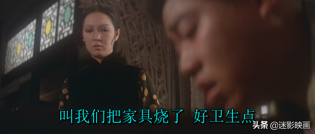 42年前的邪典港片，删减13分钟，尺度大胆前卫，录像厅时代的噩梦