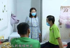 孟丽萍(49岁大姐相亲惊现床友床上竟然藏男人，真的只是租床位吗？)