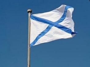 从耶稣基督收的第一个大弟子故事说说俄罗斯海军标志和最高勋章