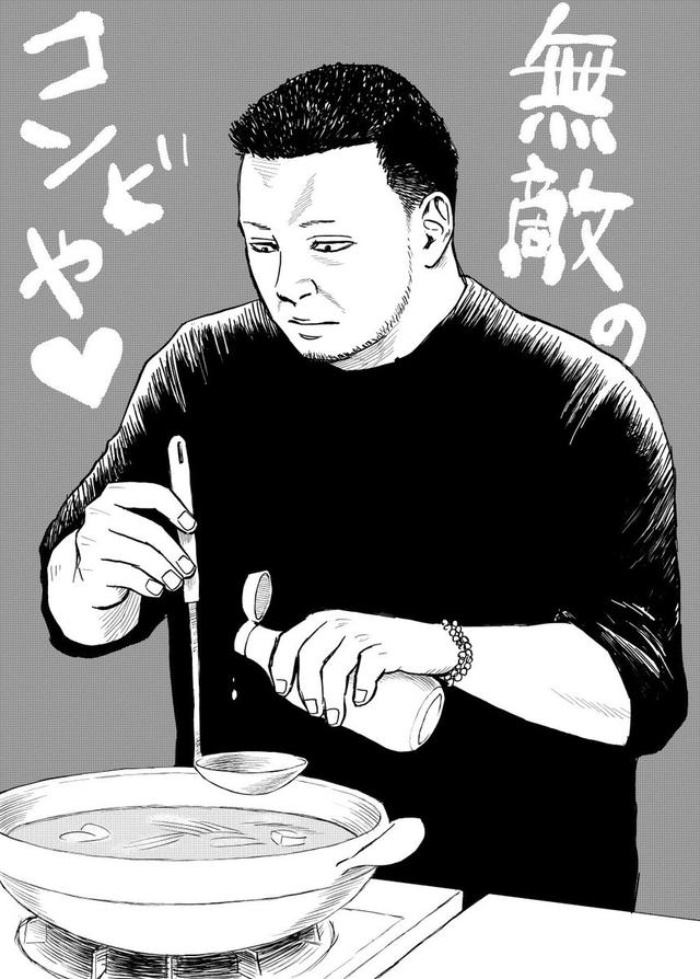 南胜久《杀手寓言》：顶级杀手靠3000万过一年普通生活能否成功？