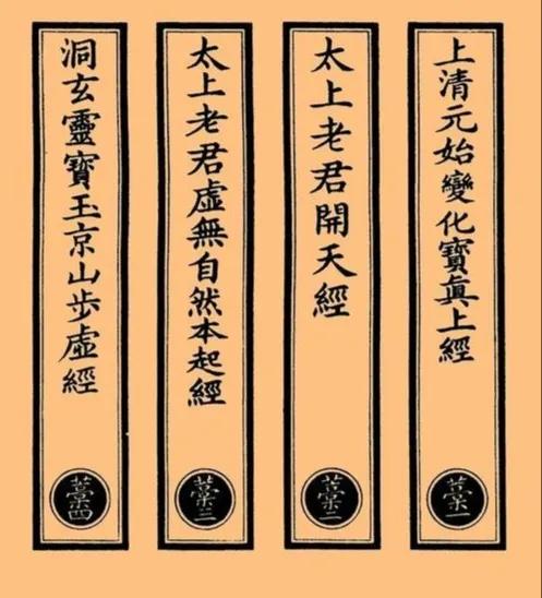 中国神话故事(一):天地如何而来,有三种传说,盘古 老君 伏羲