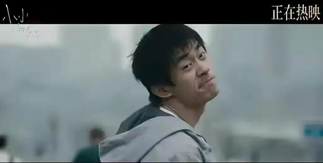 惊！这部电影为啥这么大？