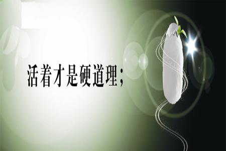 当生命遭遇罕见疾病:“进行性肌营养不良症”患者D君的坚毅人生