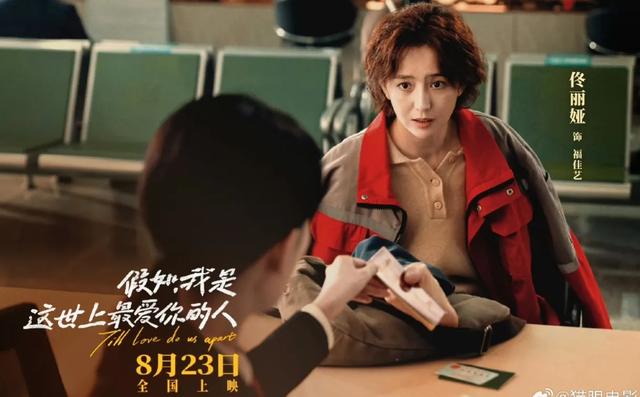 当年火爆全网的历届虎扑女神们(多图预警)