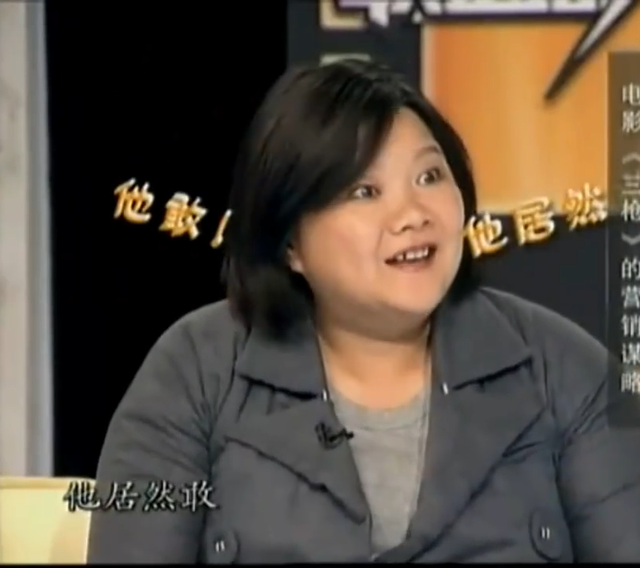 “名门痞女”洪晃：跟外交部打官司，因一辆加长林肯车看透陈凯歌