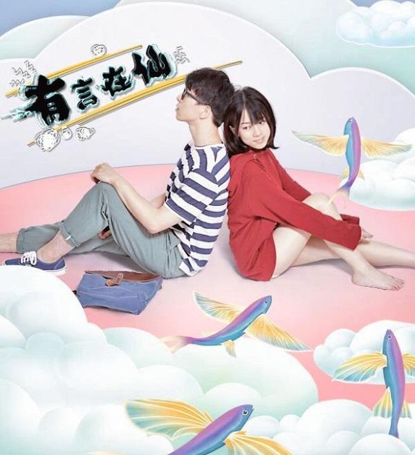 专访|首次演电影,BEJ48这四位小仙女深感责任重大